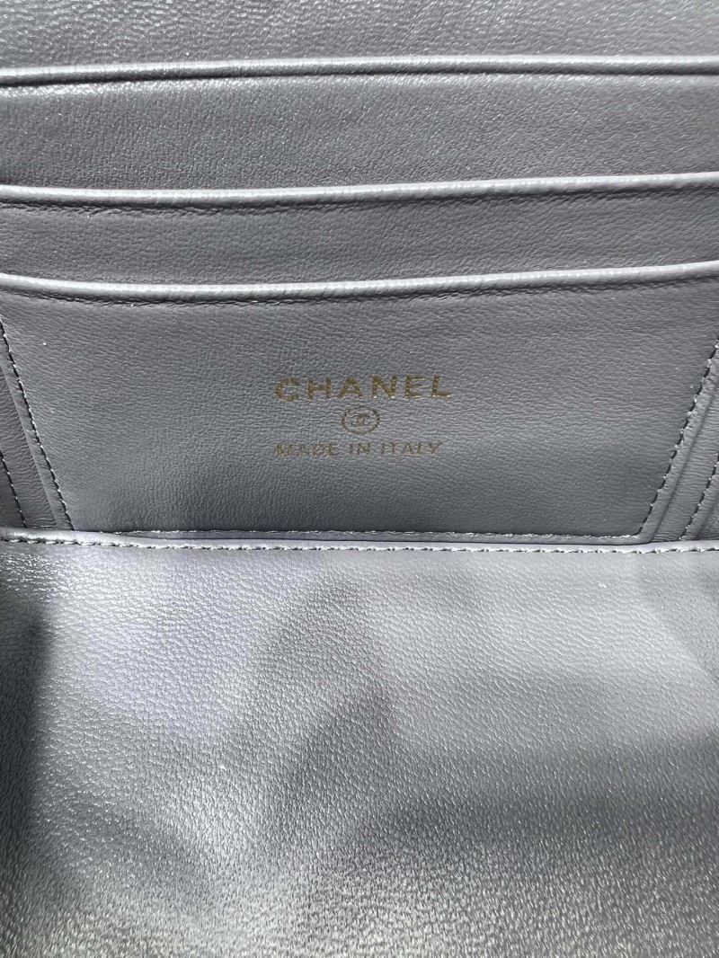 Chanel Cosmetic Bags